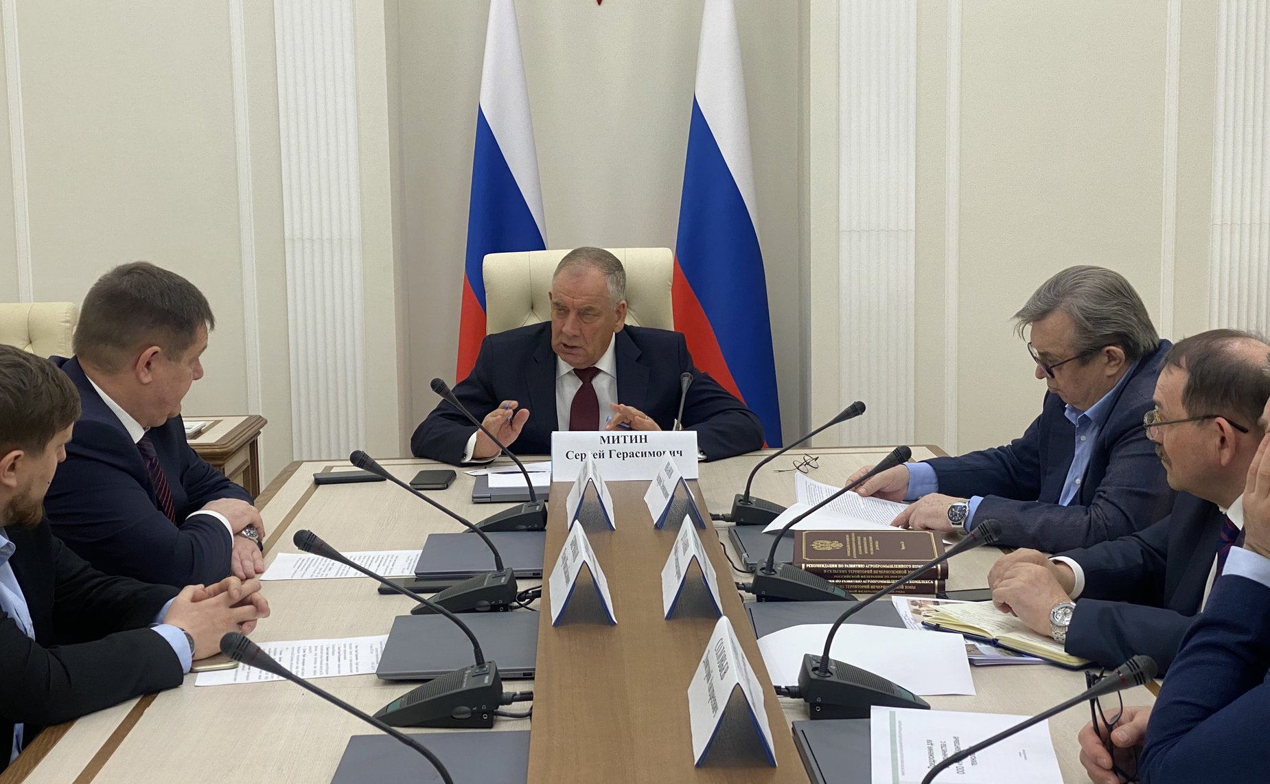 Сергей Митин провёл совещание по вопросу использования органических удобрений в АПК и лесном комплексе