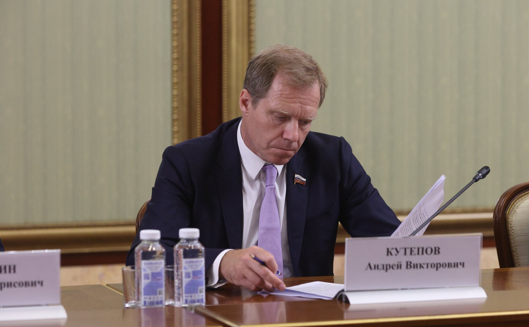 Андрей Кутепов