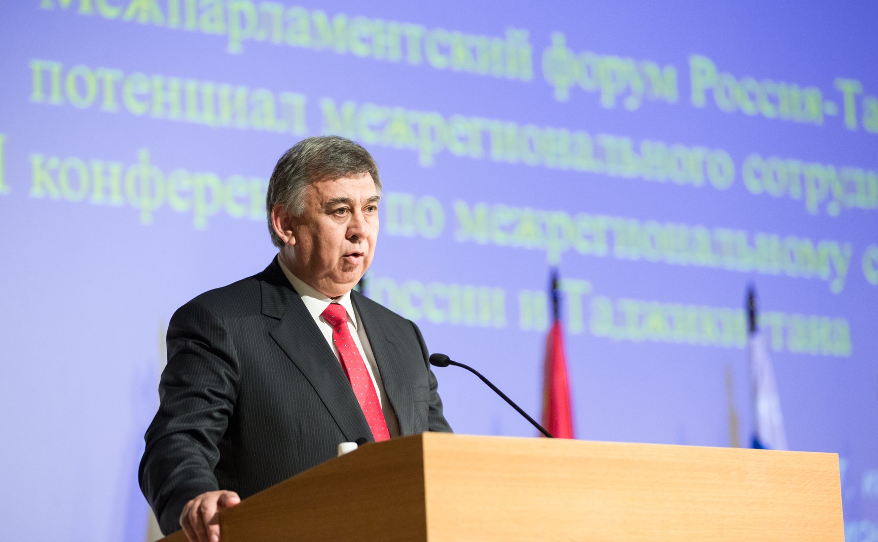 МГУ форум Таджикистан