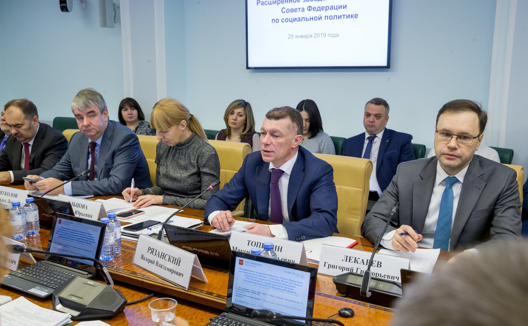 Расширенное заседание Комитета СФ по социальной политике с участием Министра труда и социальной защиты РФ М.Топилина и представителей органов государственной власти Пензенской области