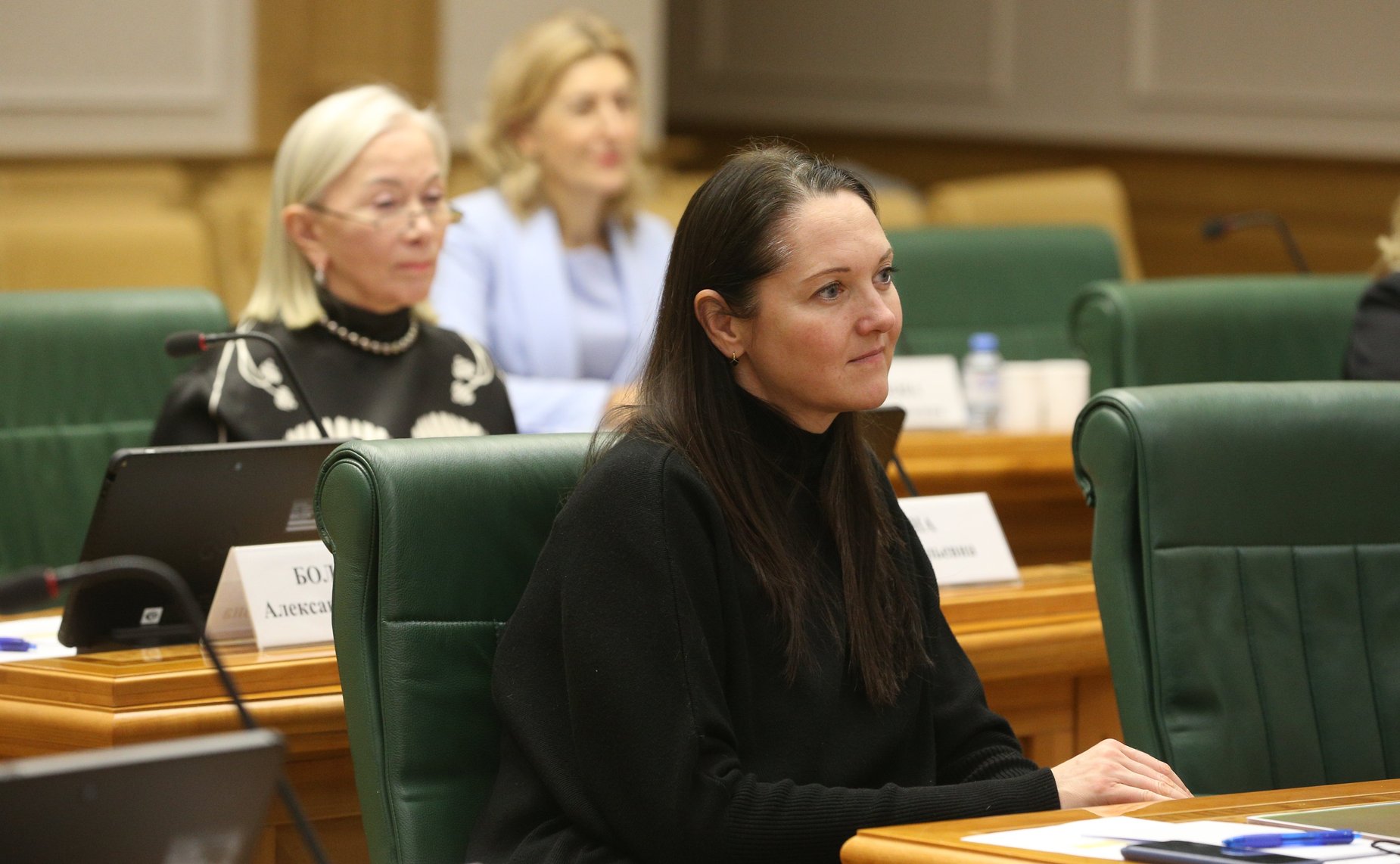 Заседание Совета Евразийского женского форума при СФ