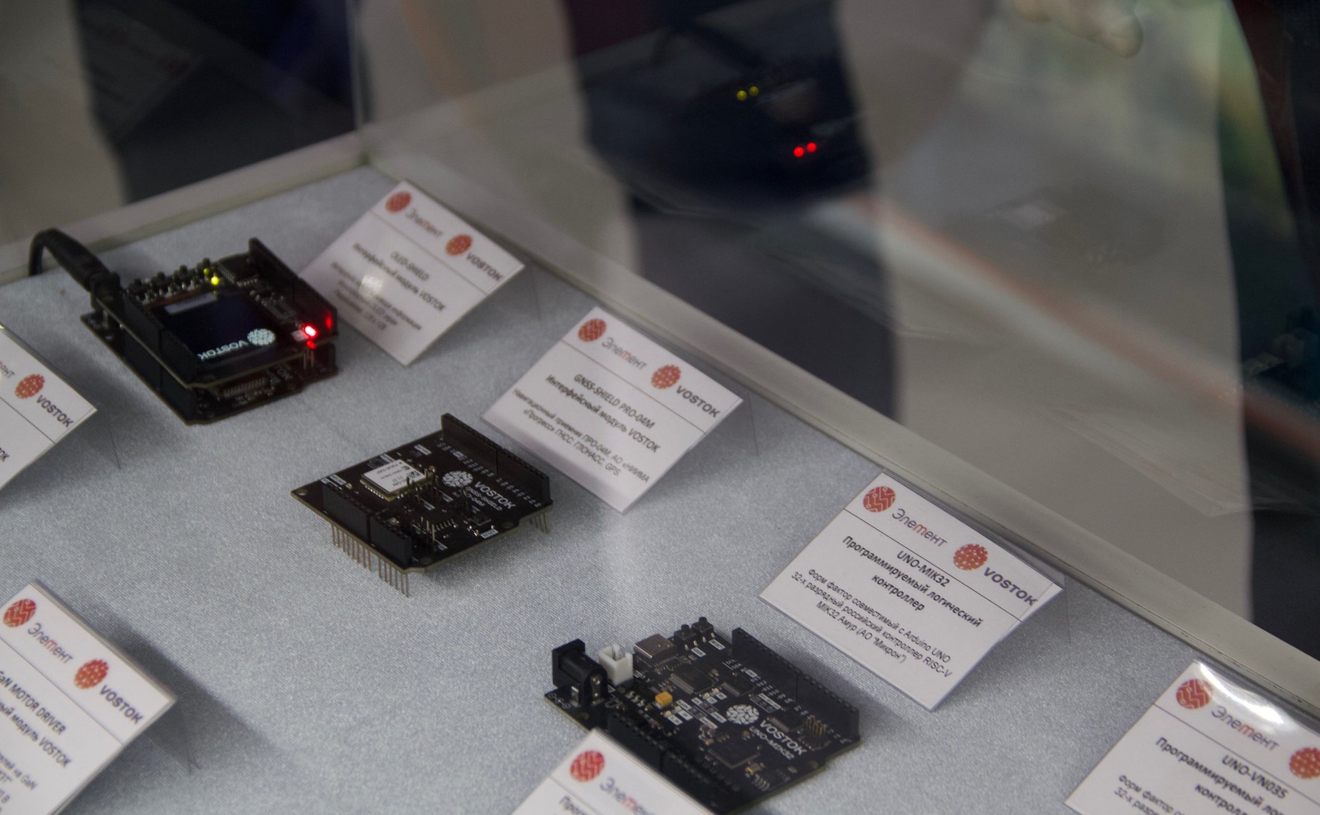 Константин Долгов оценил результаты работы дизайн-центров электроники в рамках выставки «Электроника России»