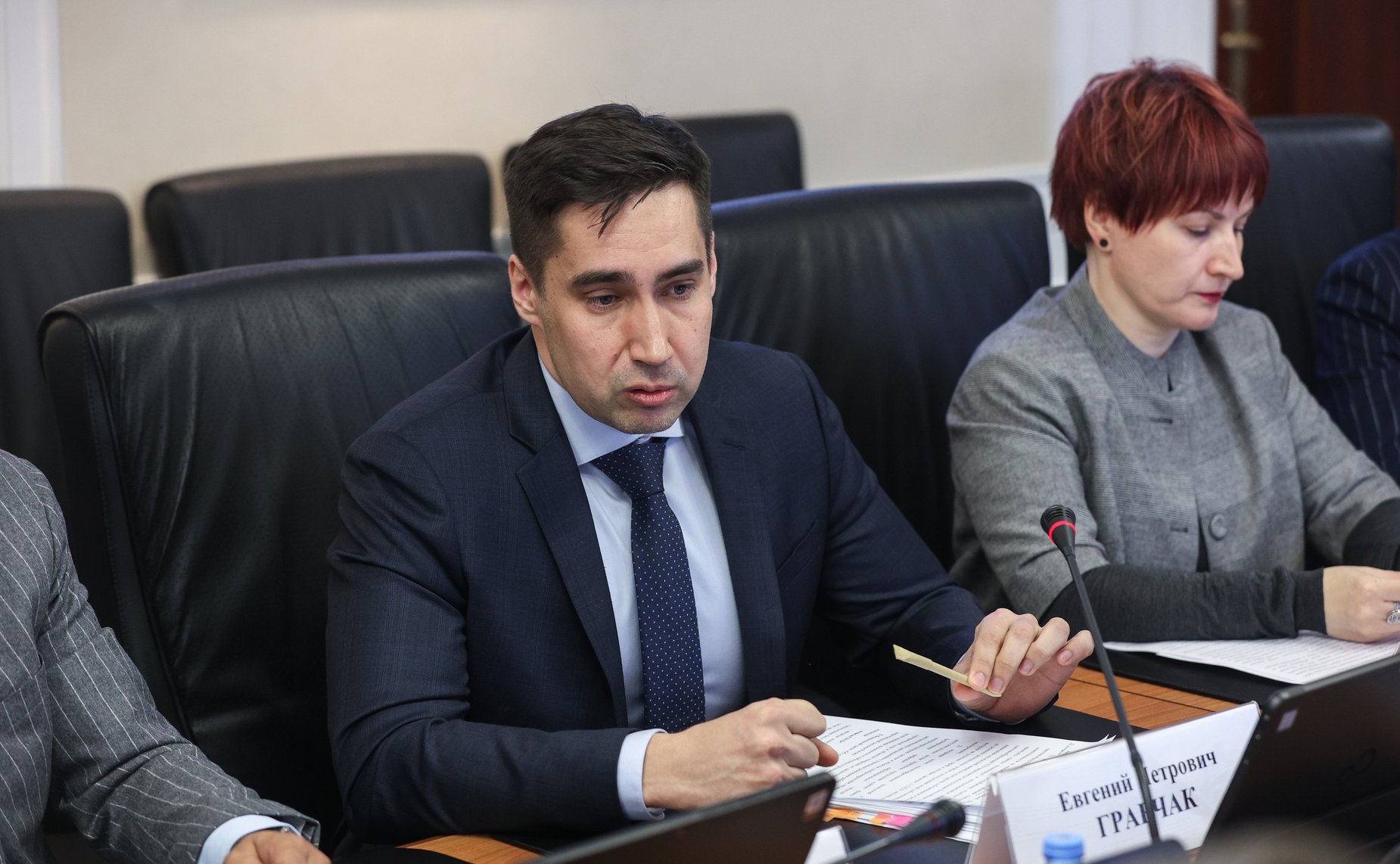 Заседание Комитета Совета Федерации по Регламенту и организации парламентской деятельности