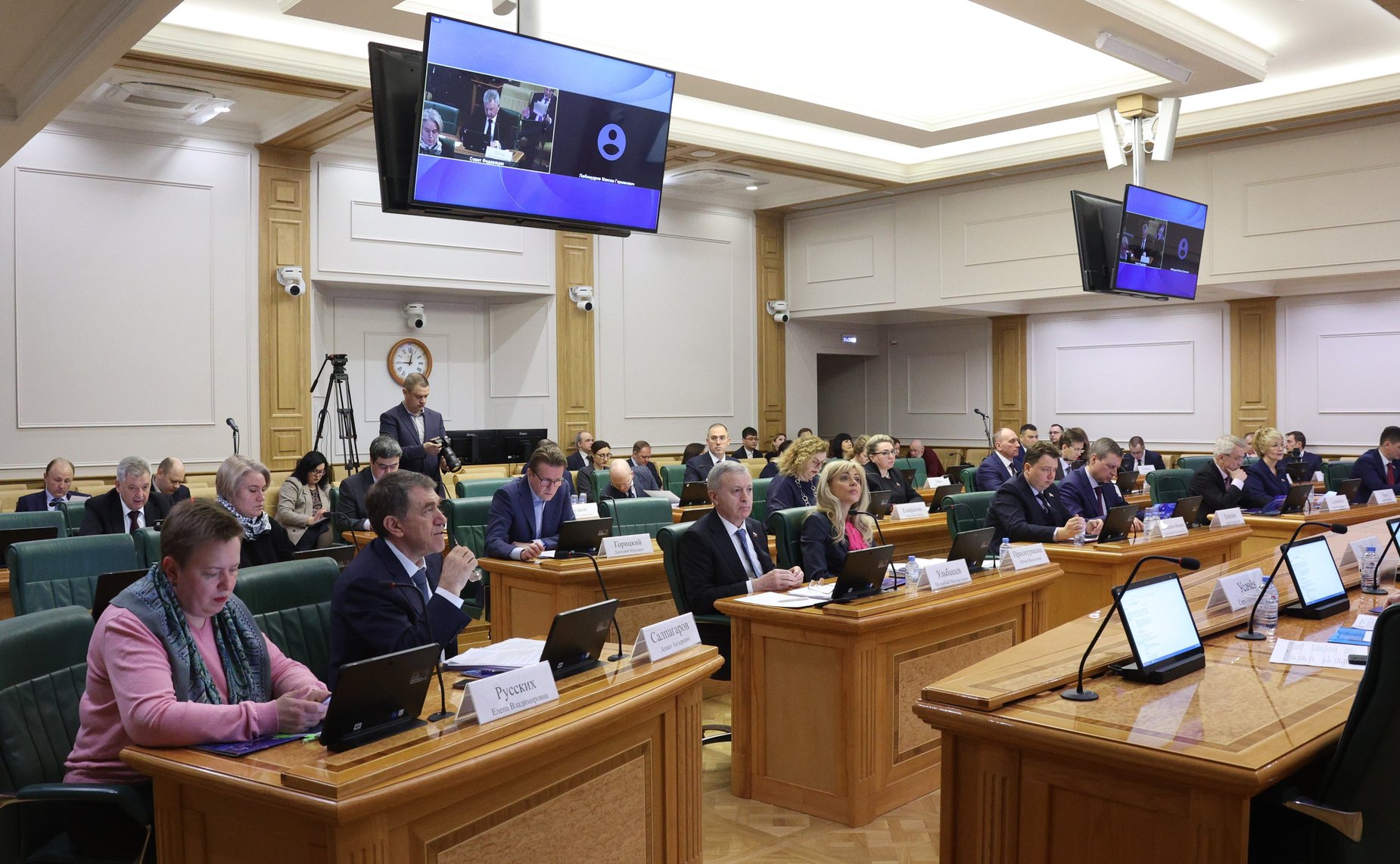 Расширенное заседание Комитета по бюджету и финансовым рынкам на тему «Актуальные вопросы обеспечения сбалансированности бюджетов субъектов Российской Федерации на примере Республики Коми»