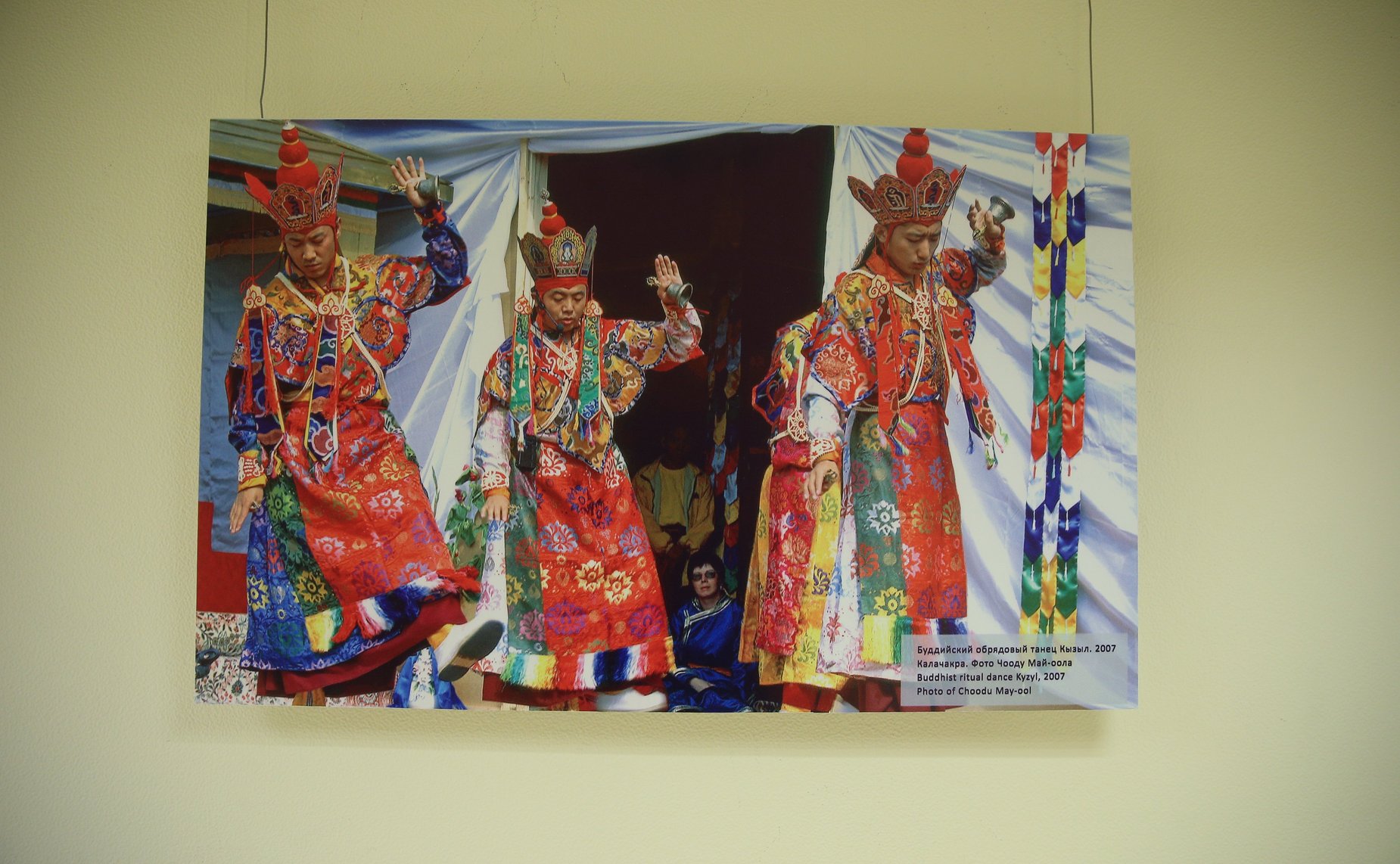 В Совете Федерации состоялось открытие Фотовыставки «Навстречу белому месяцу», приуроченной к празднованию буддийского Нового года по лунному календарю