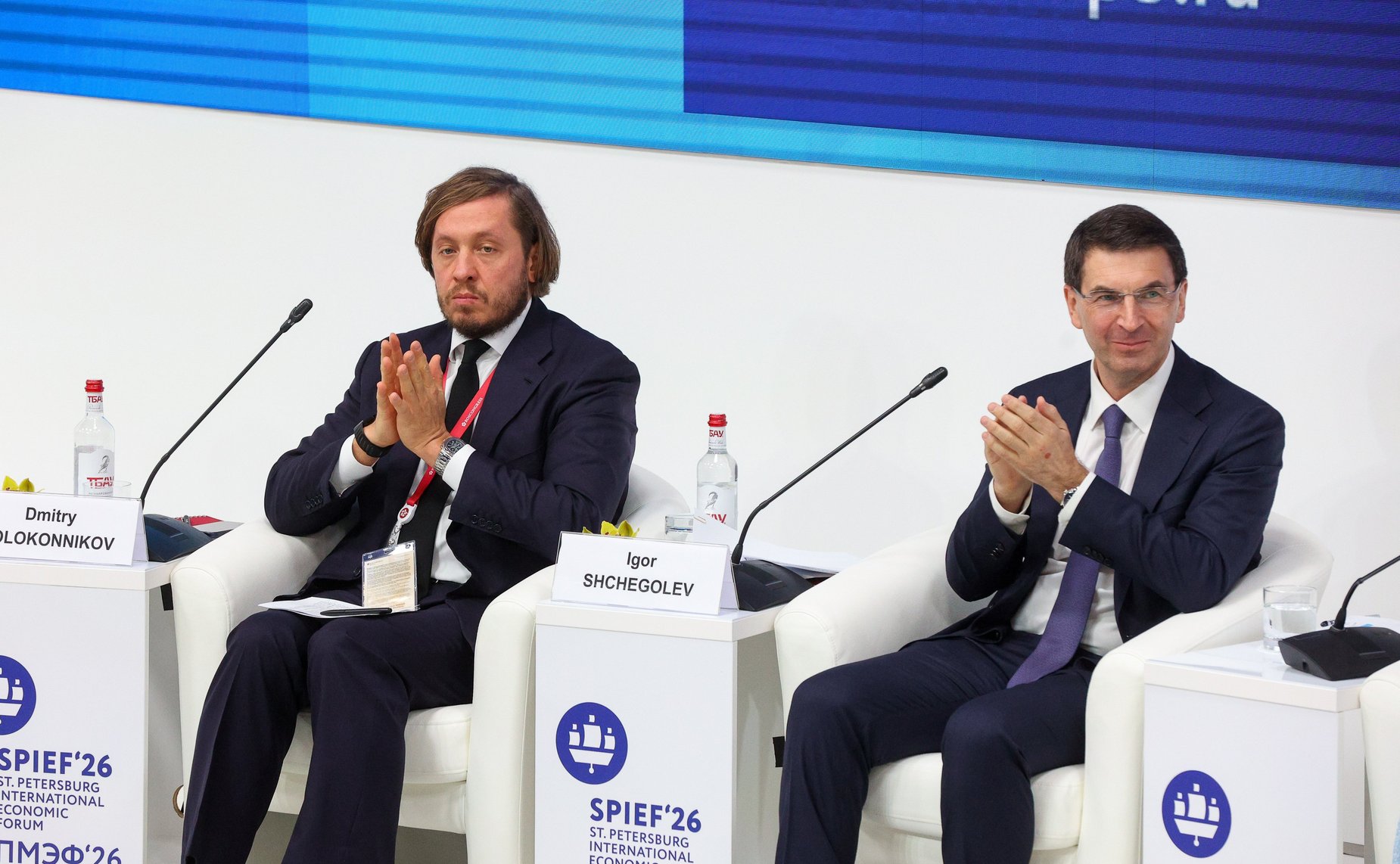 ПМЭФ-2026. ««Золотой стандарт» корпоративной демографии»