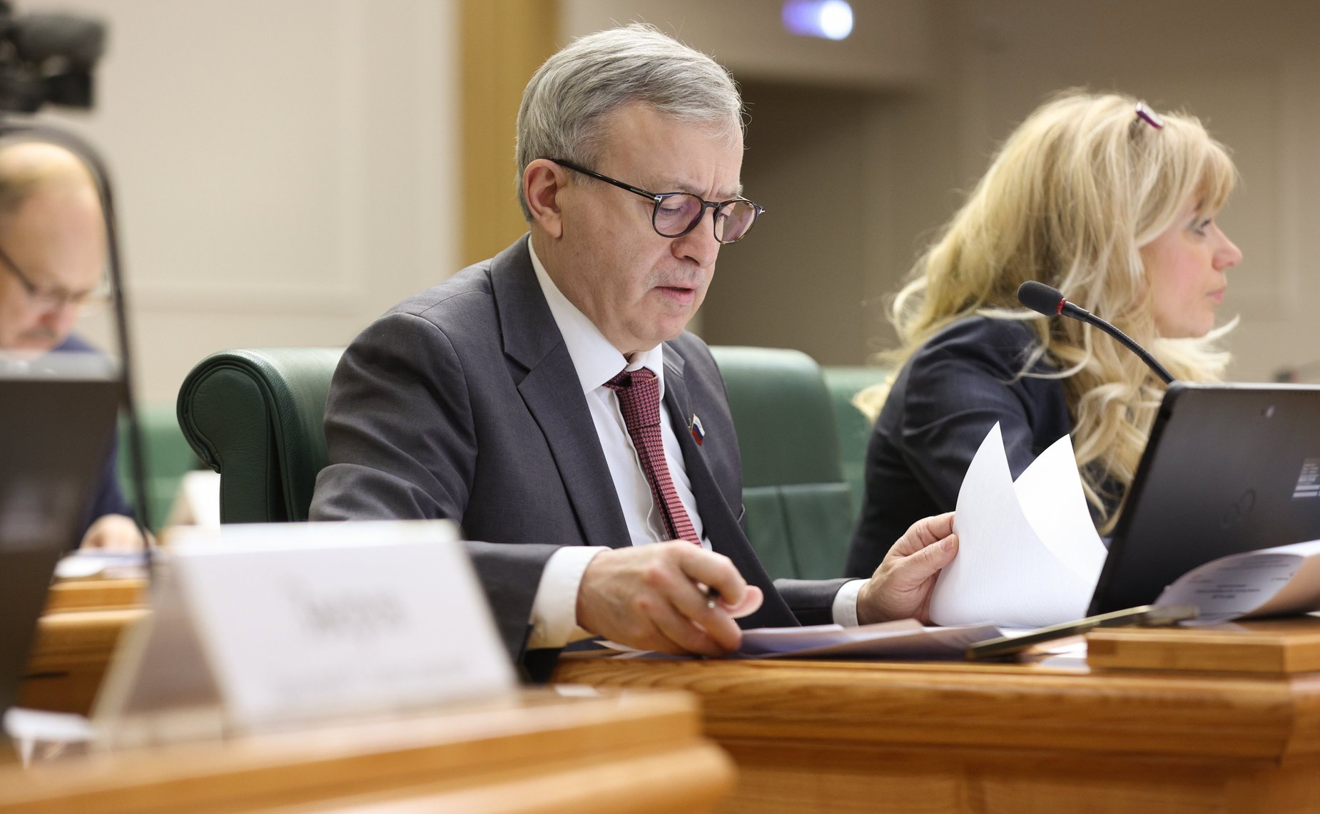 Расширенное заседание Комитета СФ по бюджету и финансовым рынкам