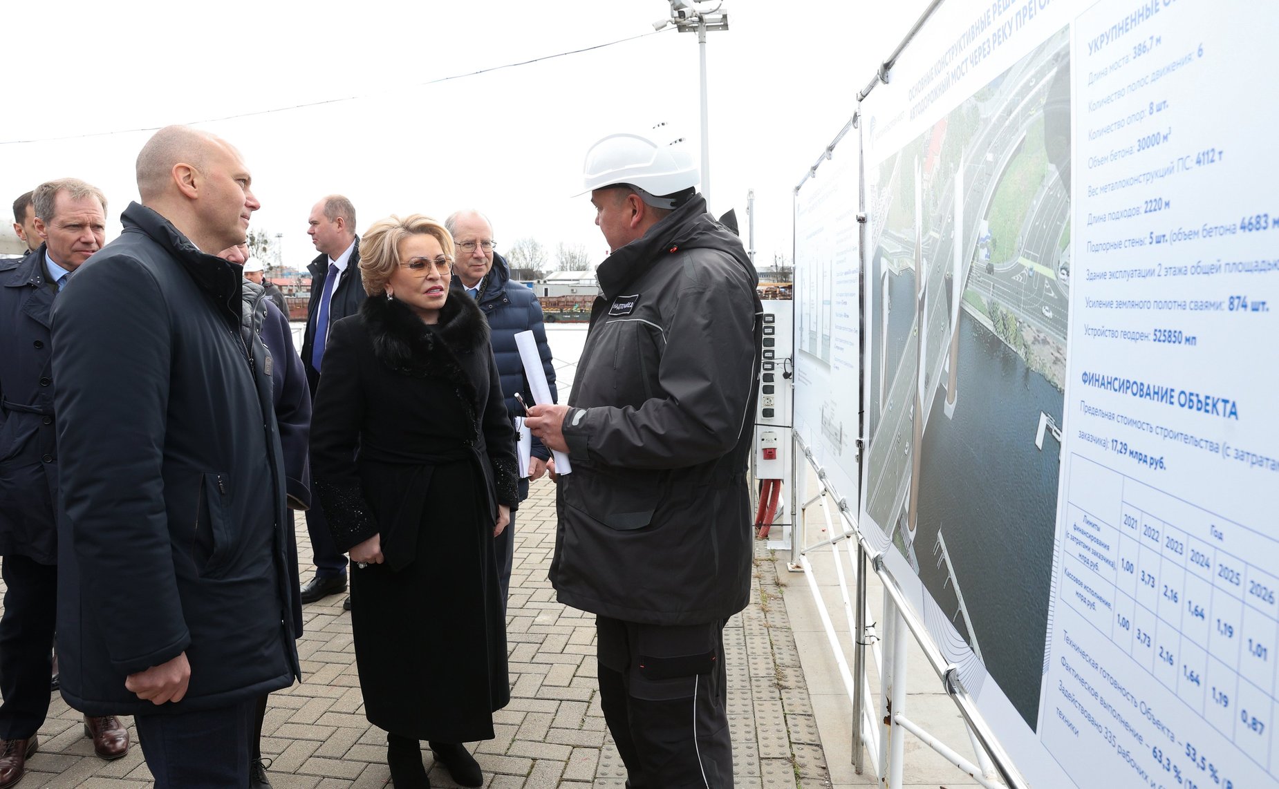 Валентина Матвиенко ознакомилась с ходом строительства нового автодорожного моста в Калининграде через реку Преголю