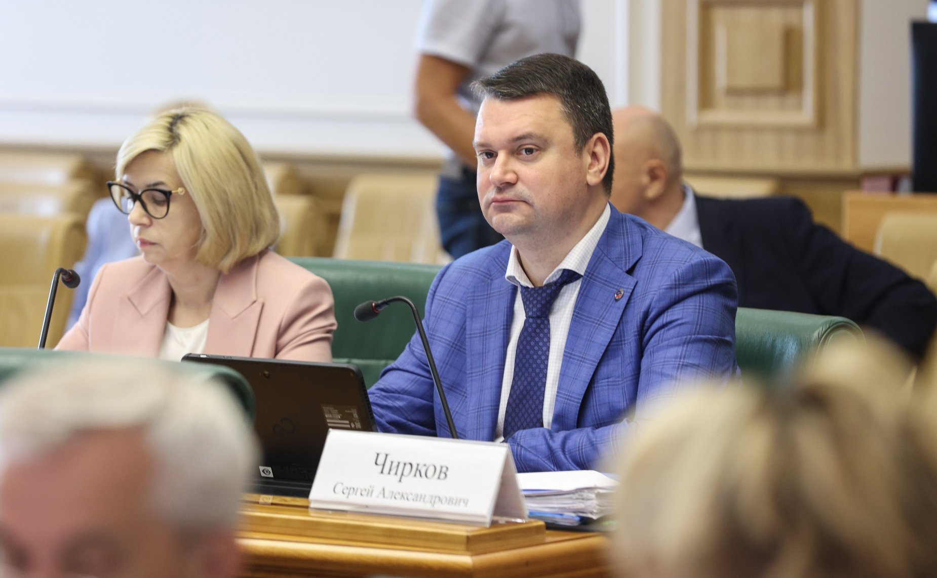 Заседание Комитета Совета Федерации по бюджету и финансовым рынкам