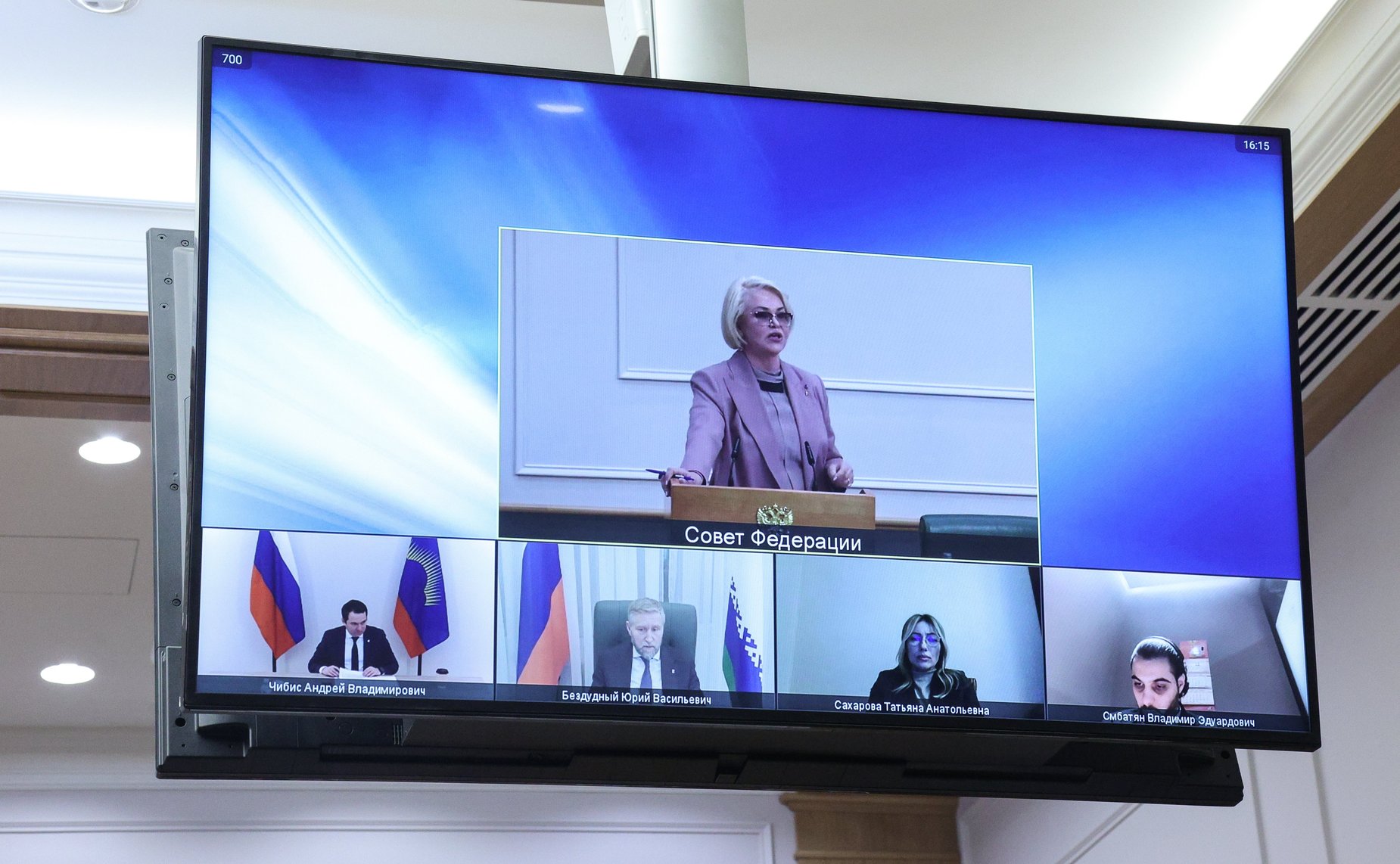 Заседание Совета по вопросам развития Дальнего Востока, Арктики и Антарктики при СФ
