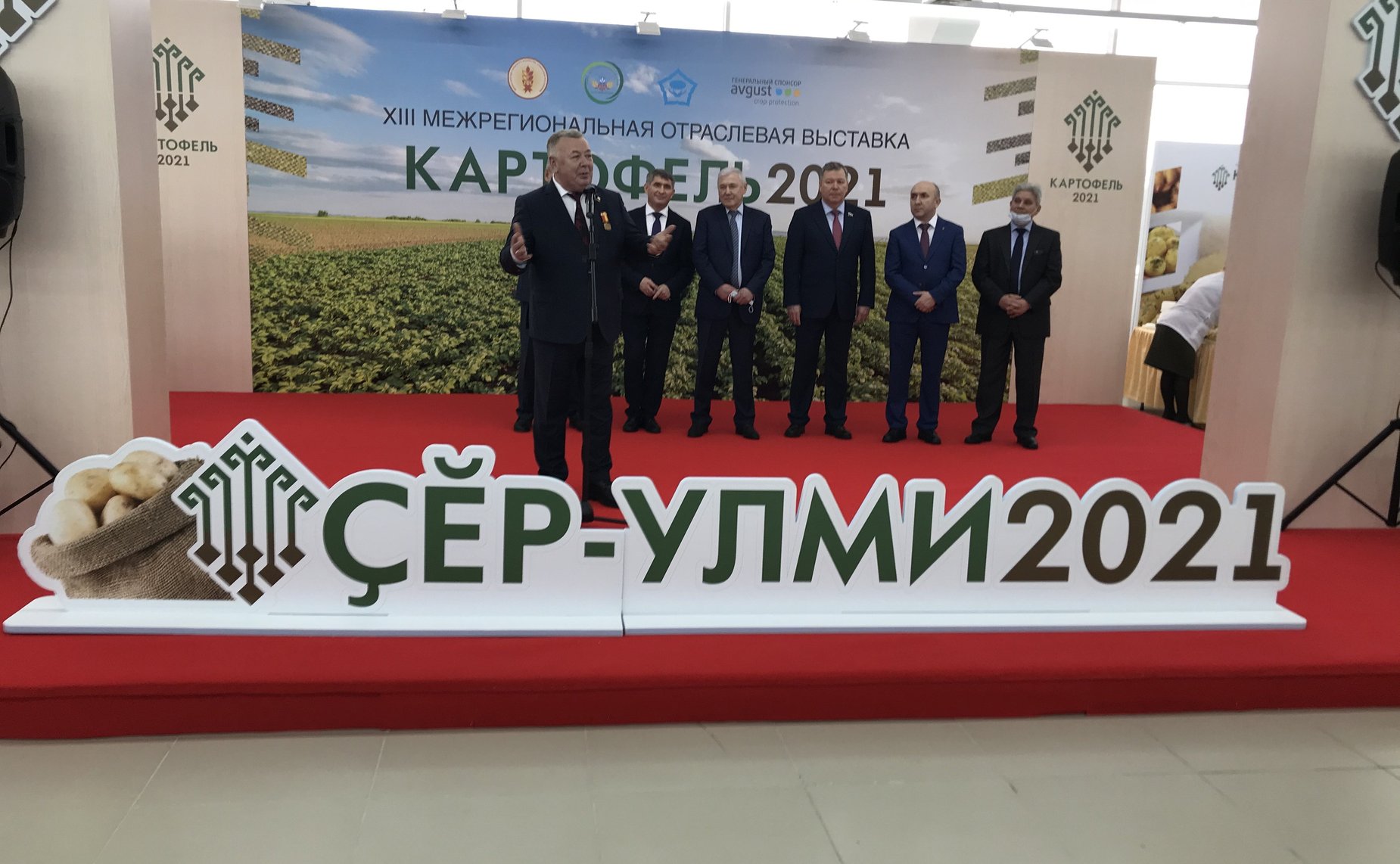 Вадим Николаев принял участие в открытии XIII межрегиональной отраслевой выставки «Картофель-2021»