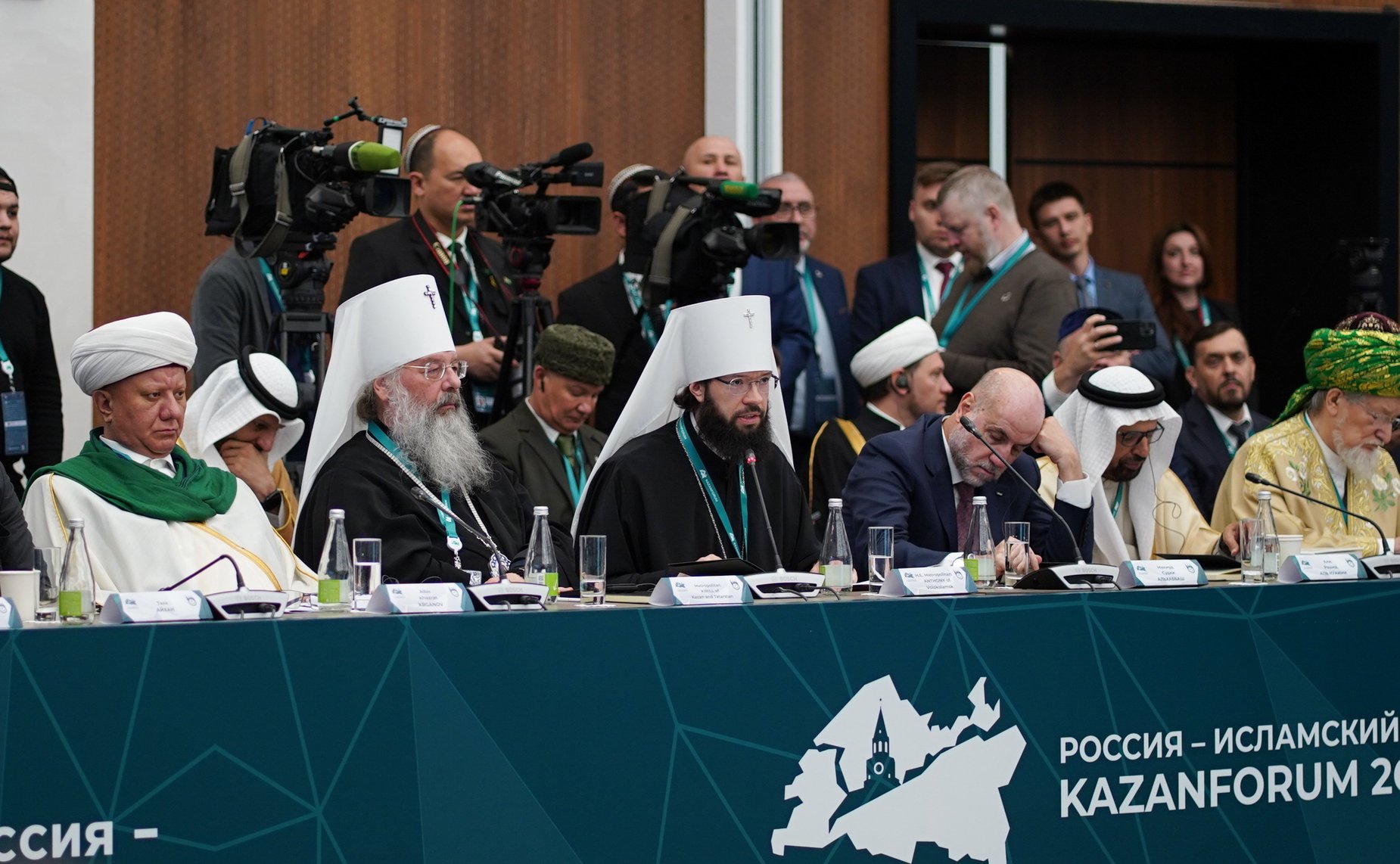 Пленарное заседание Группы стратегического видения «Россия–Исламский мир» XV Международного экономического форума «Россия — Исламский мир: KazanForum»