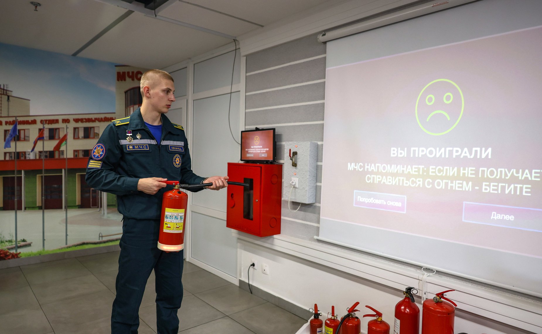 Культурно-образовательный проект «Поезд памяти». Минск. Образовательный центр безопасности жизнедеятельности МЧС