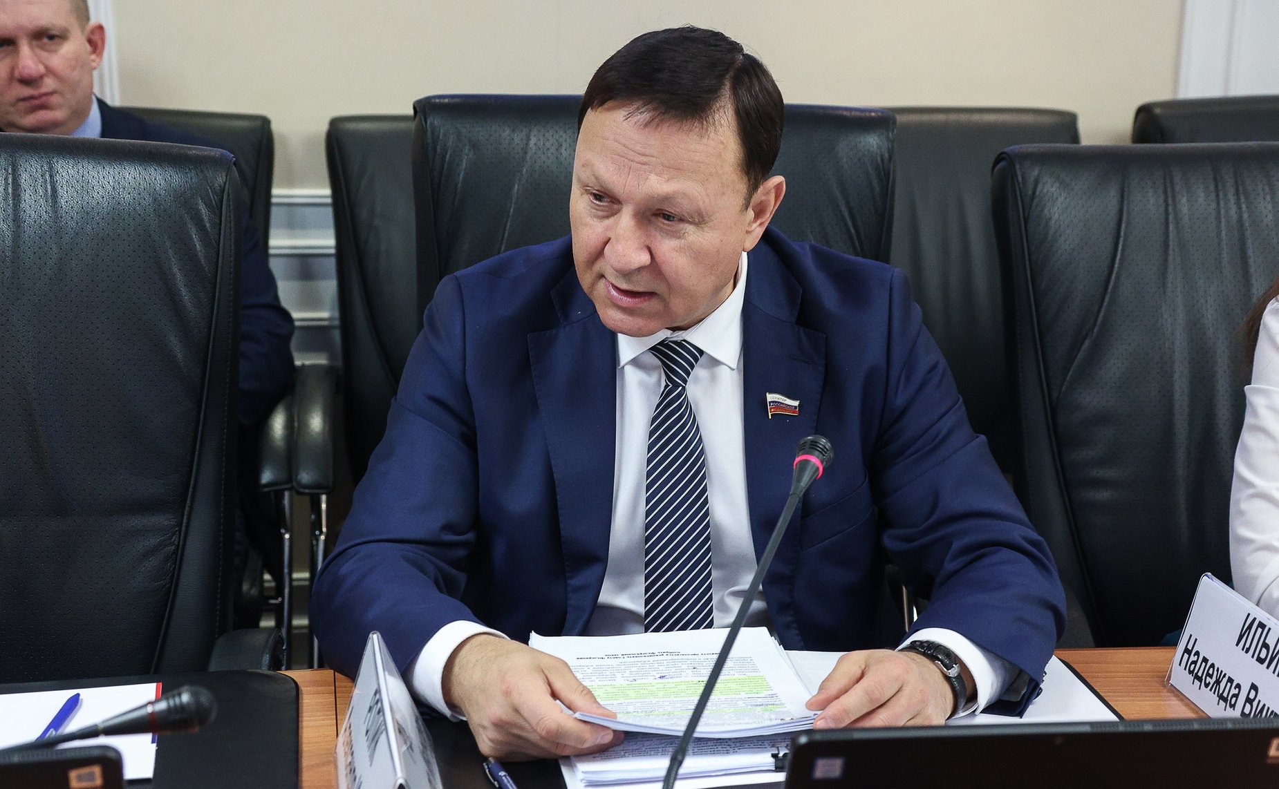 Александр Ролик