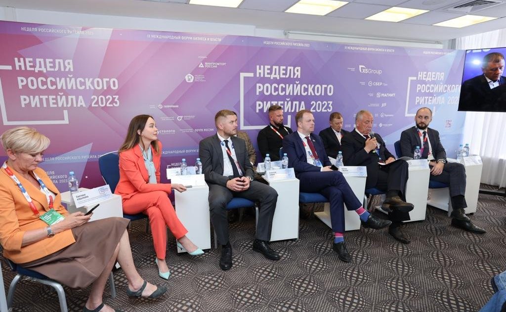 Сергей Митин принял участие в экспертной сессии «Инструменты и пилотные проекты развития сельского хозяйства и поддержки фермеров»