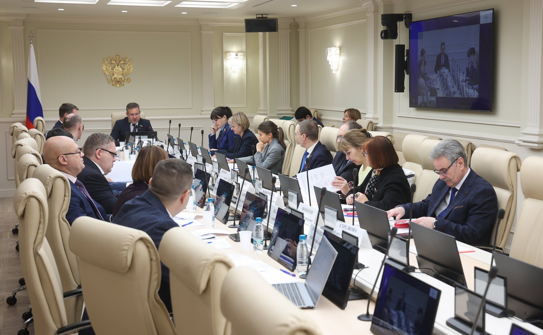 Круглый стол Комитета Совета Федерации по конституционному законодательству и государственному строительству на тему «Практика вынесения заочных приговоров в судебной системе РФ: перспективы законодательного регулирования»