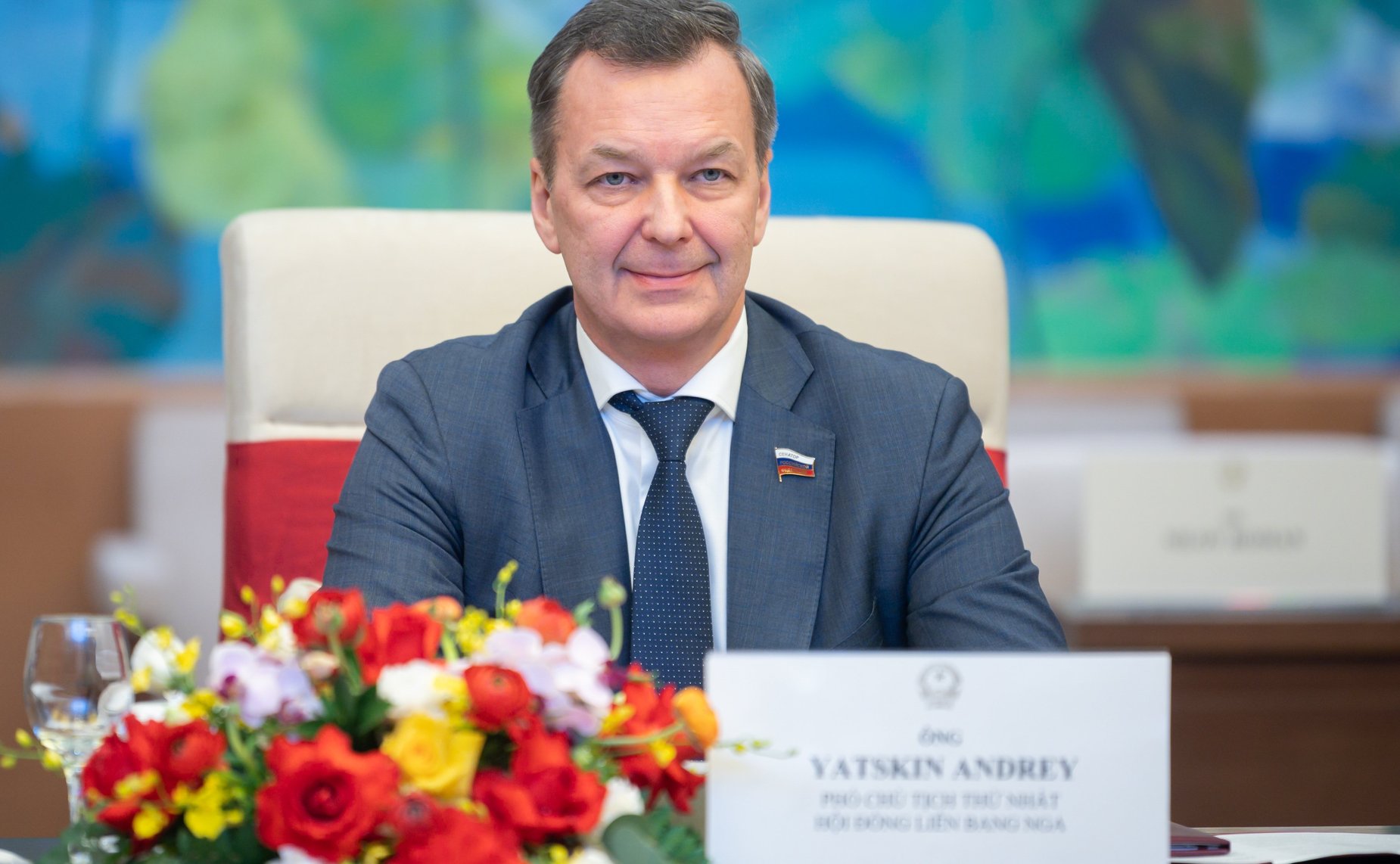 Андрей Яцкин