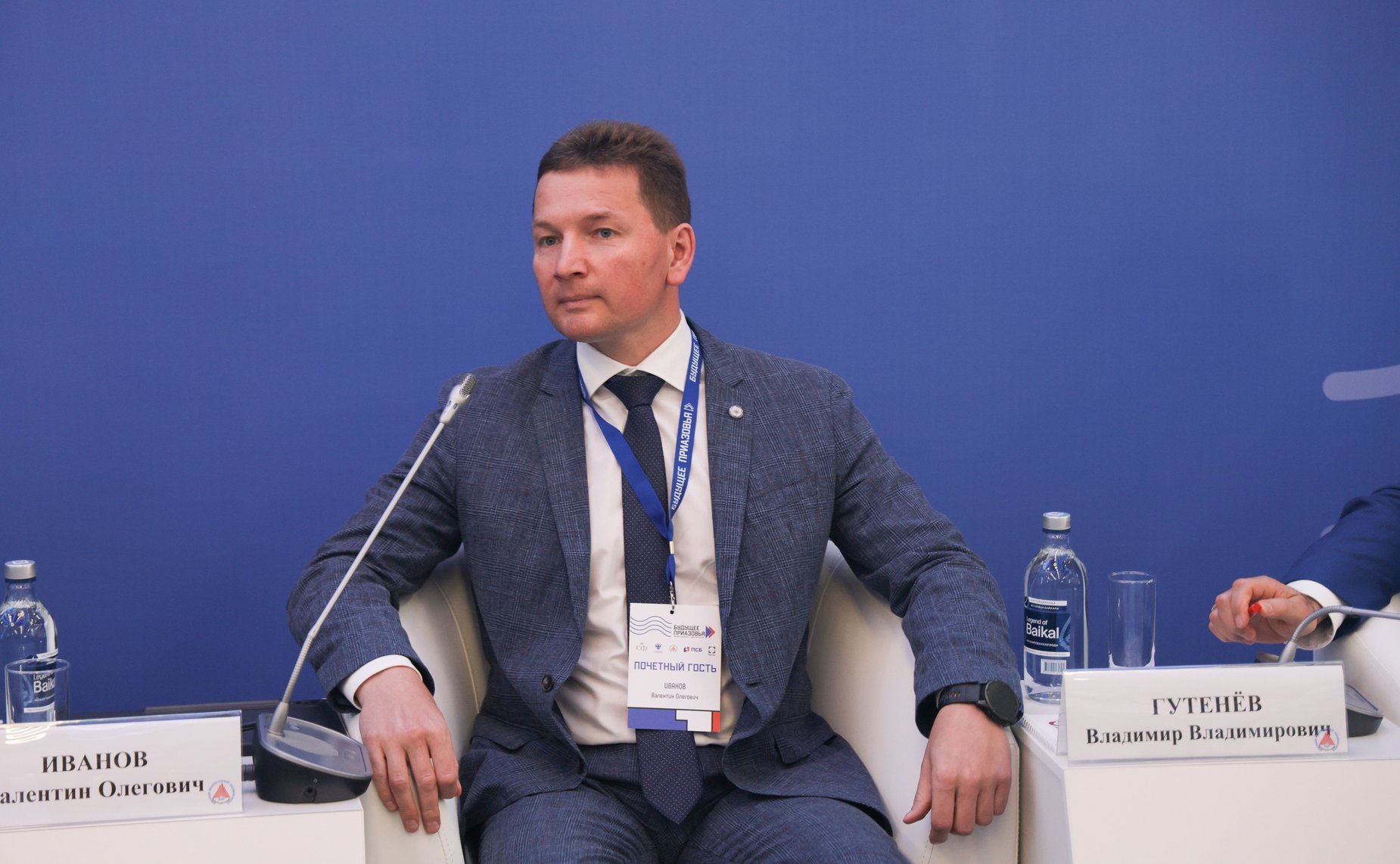 Участие первого заместителя Председателя Совета Федерации Андрея Яцкина в Межрегиональном студенческом слете «Будущее Приазовья»