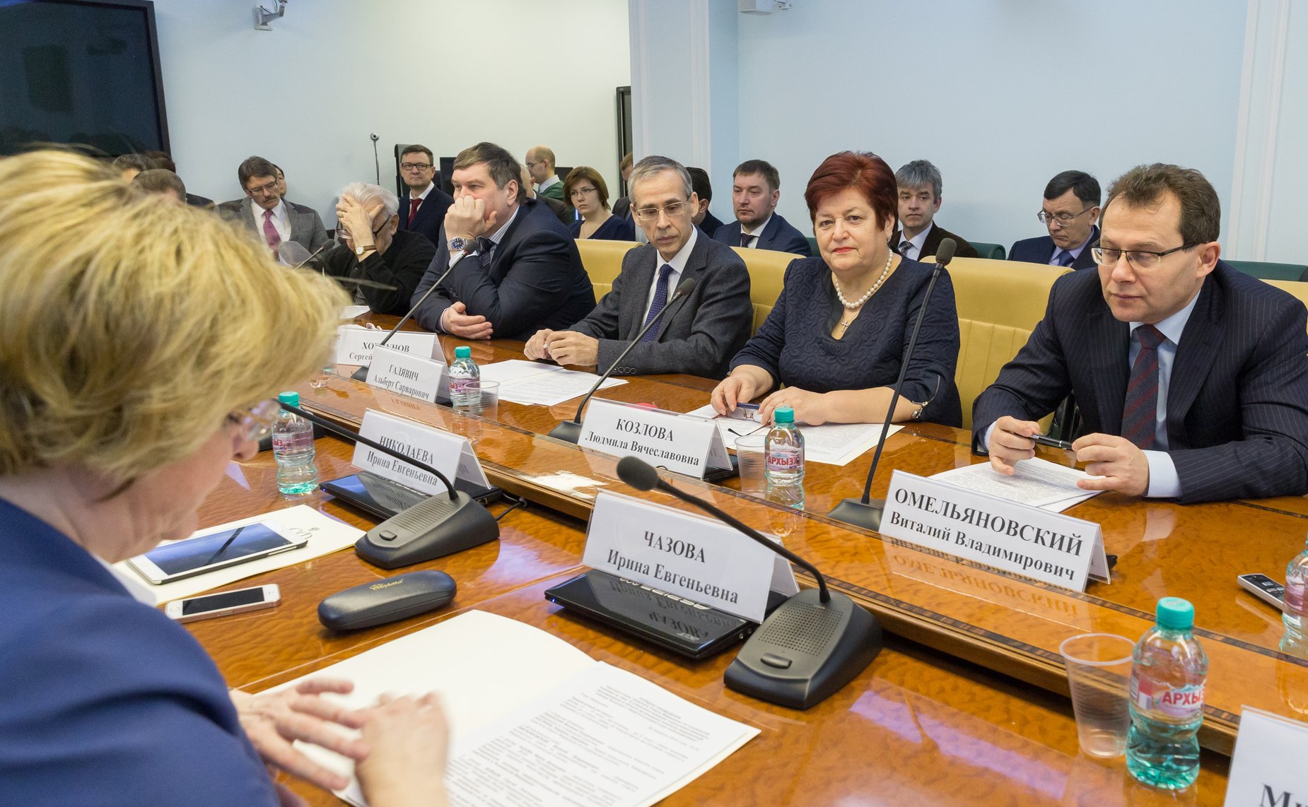 «Круглый стол» на тему «О совершенствовании нормативно-правового регулирования в области организации оказания медицинской помощи больным с сердечно-сосудистыми заболеваниями»