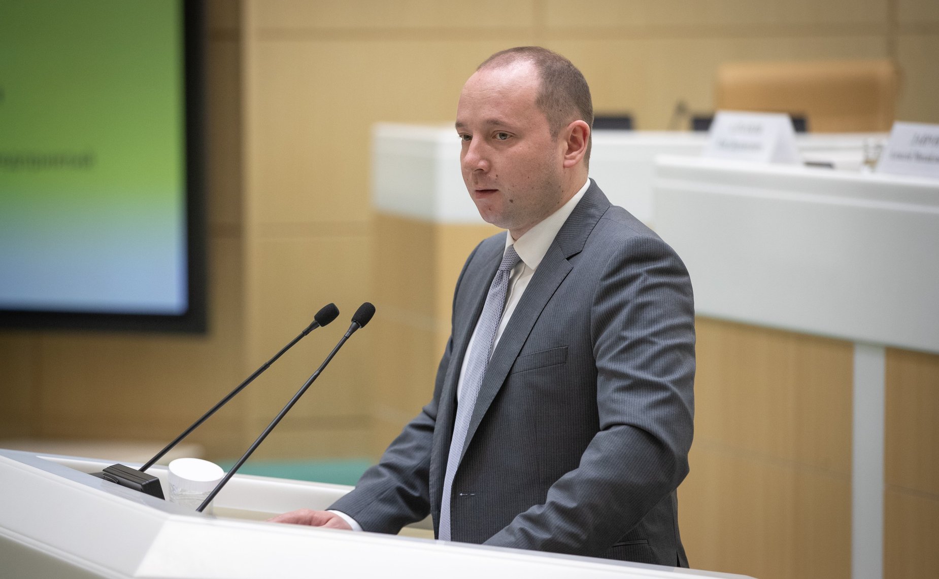 Парламентские слушания на тему «Обеспечение государственными и муниципальными заказами учреждений уголовно-исполнительной системы Российской Федерации»