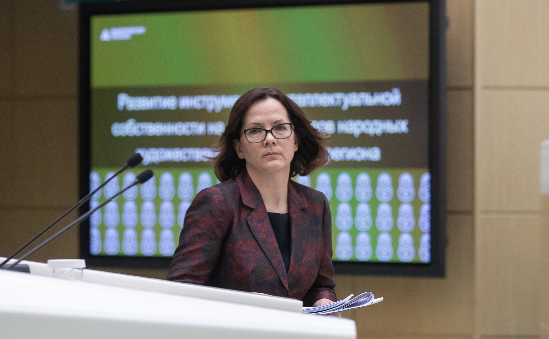 Заседание Совета по интеллектуальной собственности при СФ