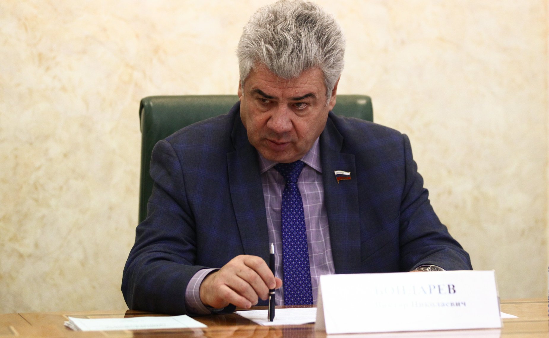 Виктор Бондарев