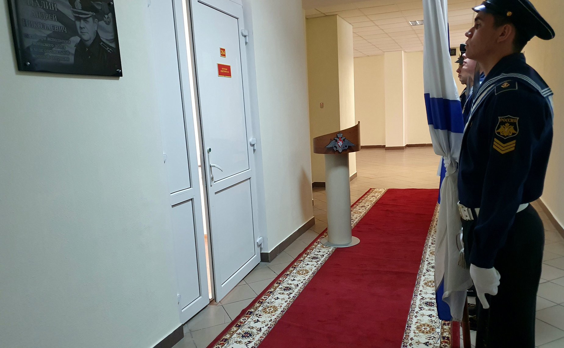 Сергей Колбин принял участие в торжественной церемонии в Черноморском высшем военно-морском училище имени П.С. Нахимова