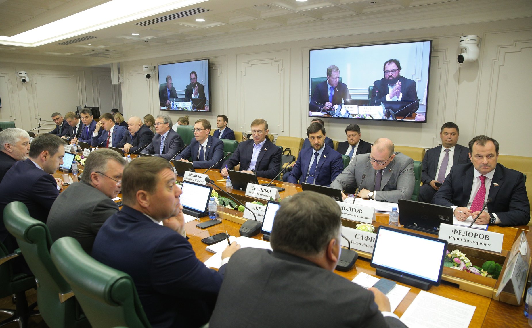 Расширенное заседание Комитета СФ по экономической политике