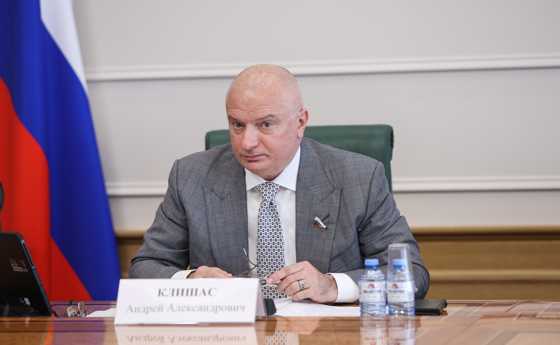 Андрей Клишас