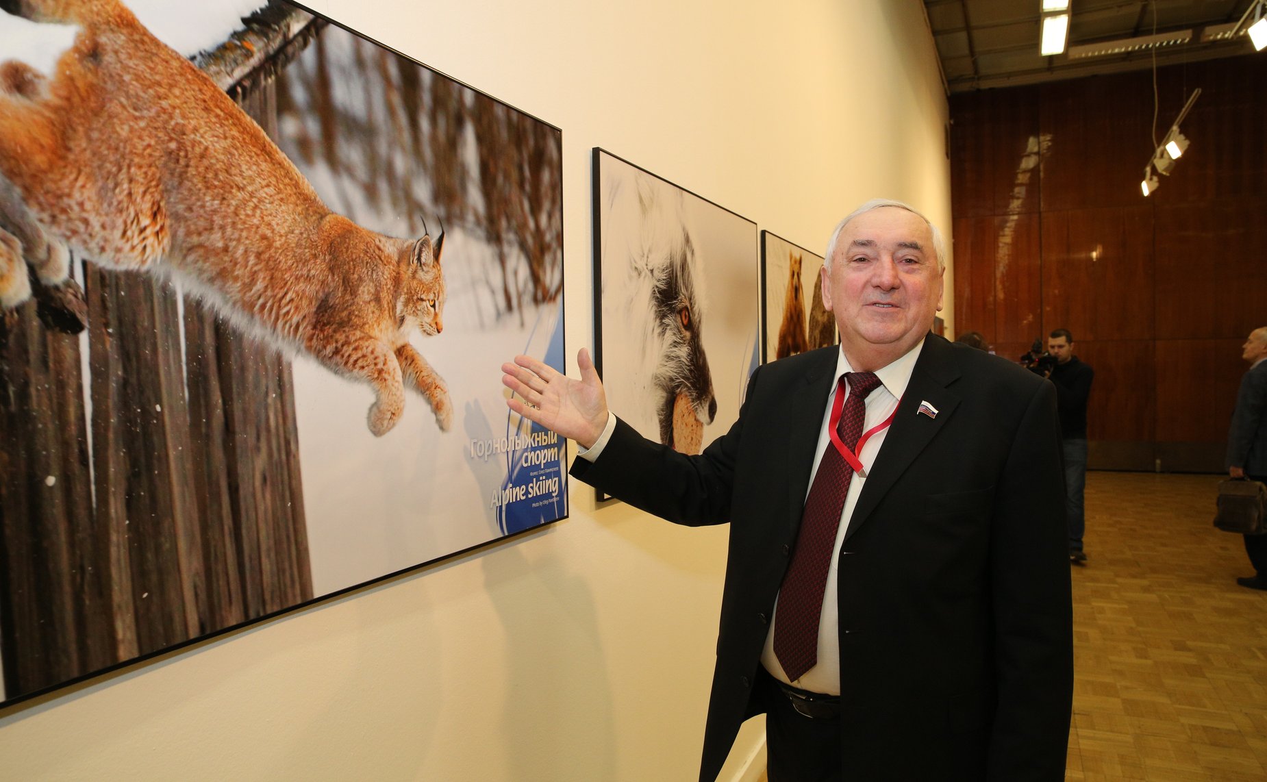 Комитет по делам Севера -6