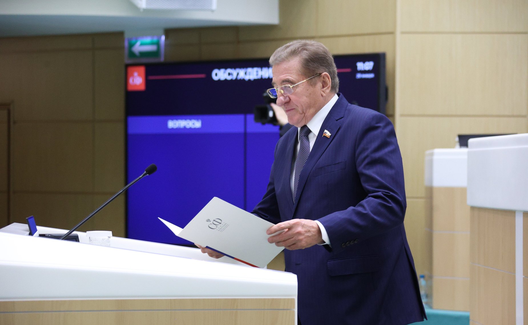 Сергей Лукин