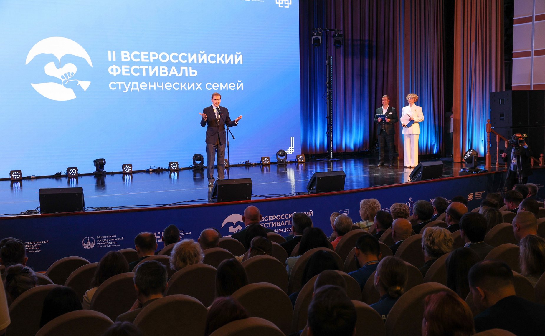Валентина Матвиенко выступила на пленарном заседании II Всероссийского фестиваля студенческих семей