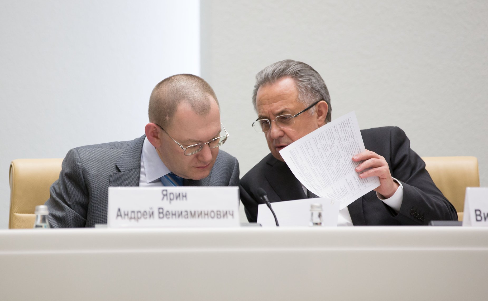 Встреча сенаторов с делегатами съезда Национальной ассоциации развития местного самоуправления