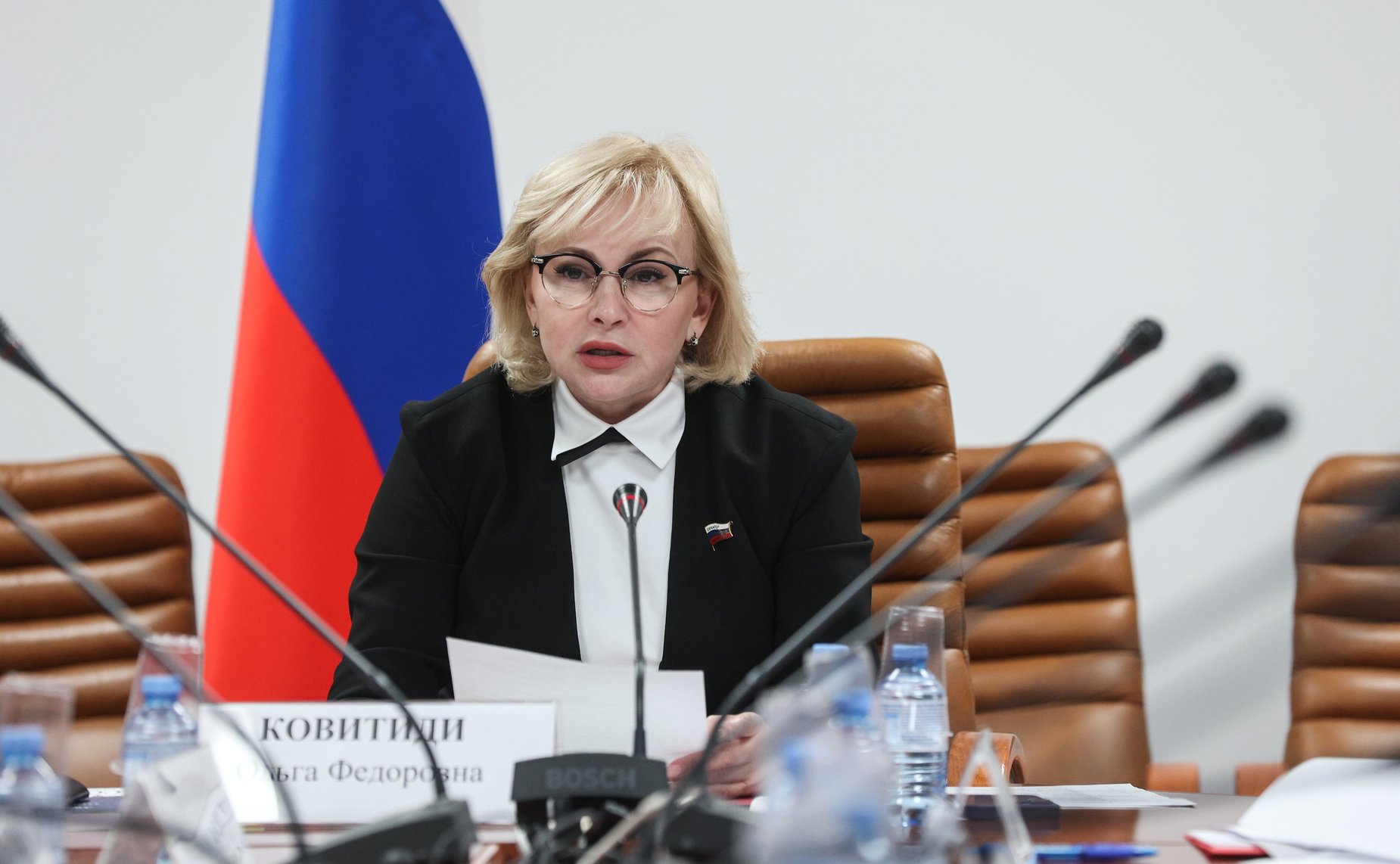 Ольга Ковитиди