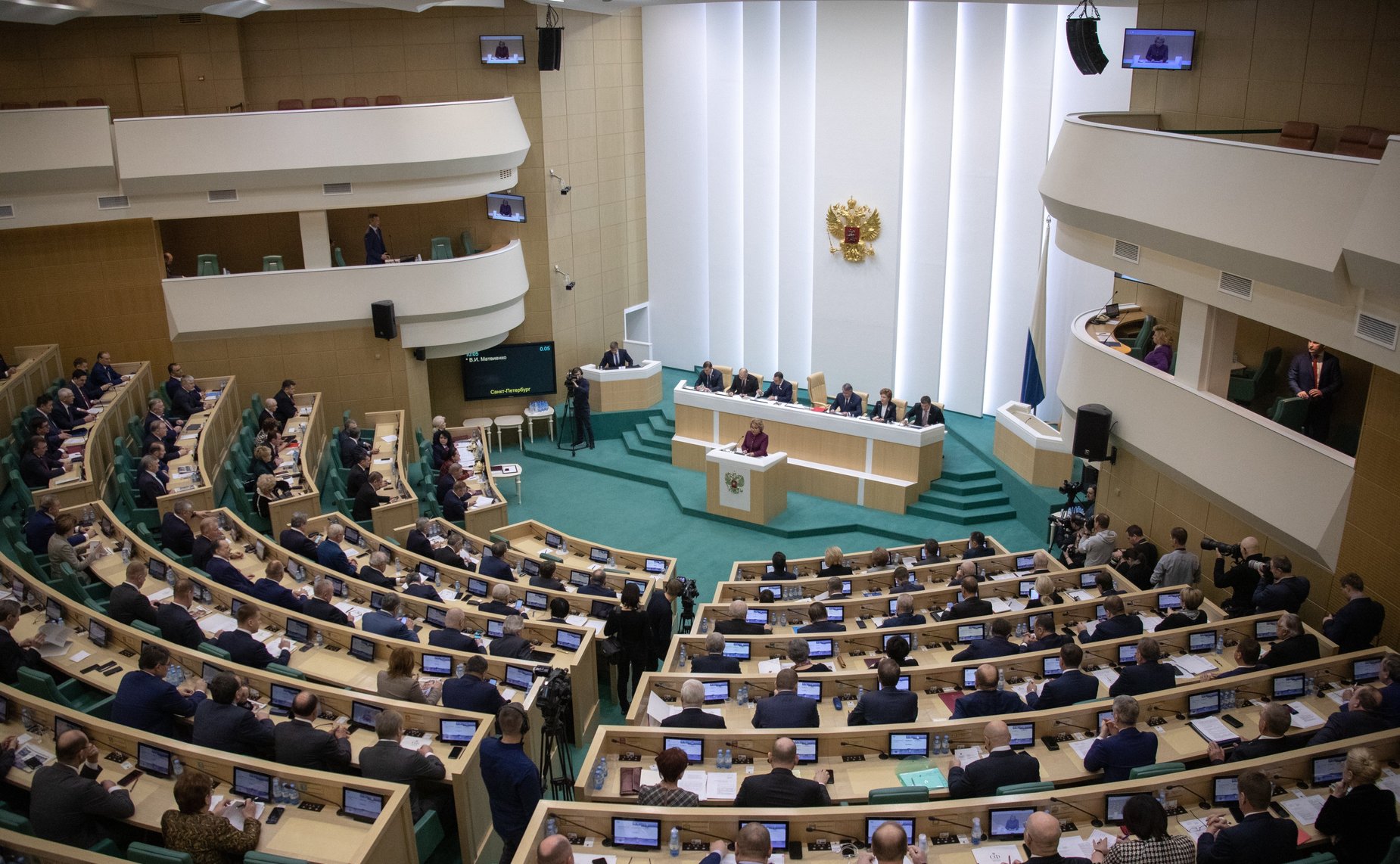 Выступление В. Матвиенко на открытии 472-го заседания Совета Федерации