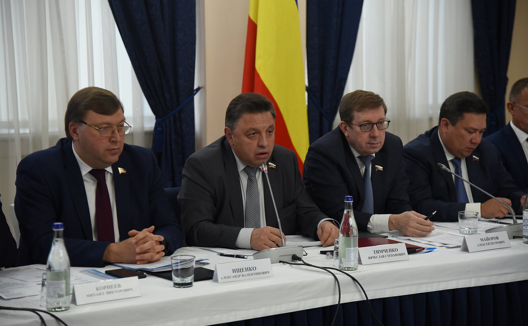 Совместное выездное заседание комитетов Совета Федерации в Ростове-на-Дону