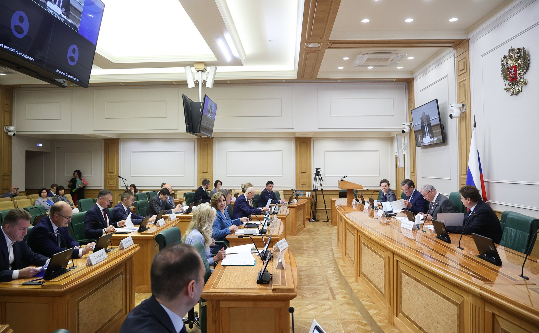 Заседание Комитета Совета Федерации по бюджету и финансовым рынкам