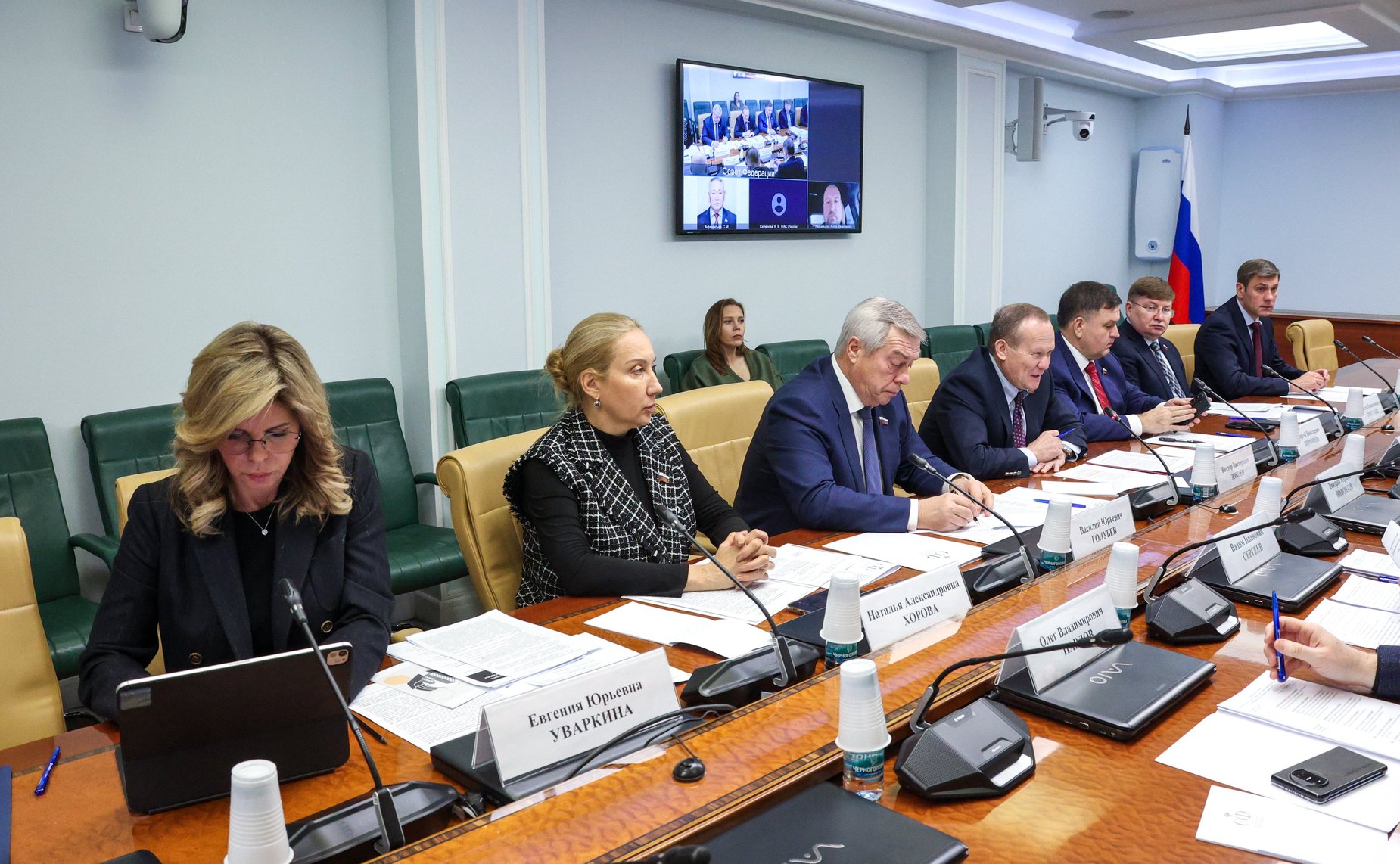 Круглый стол на тему «Защита прав потребителей при предоставлении коммунальных и связанных с ними услуг»