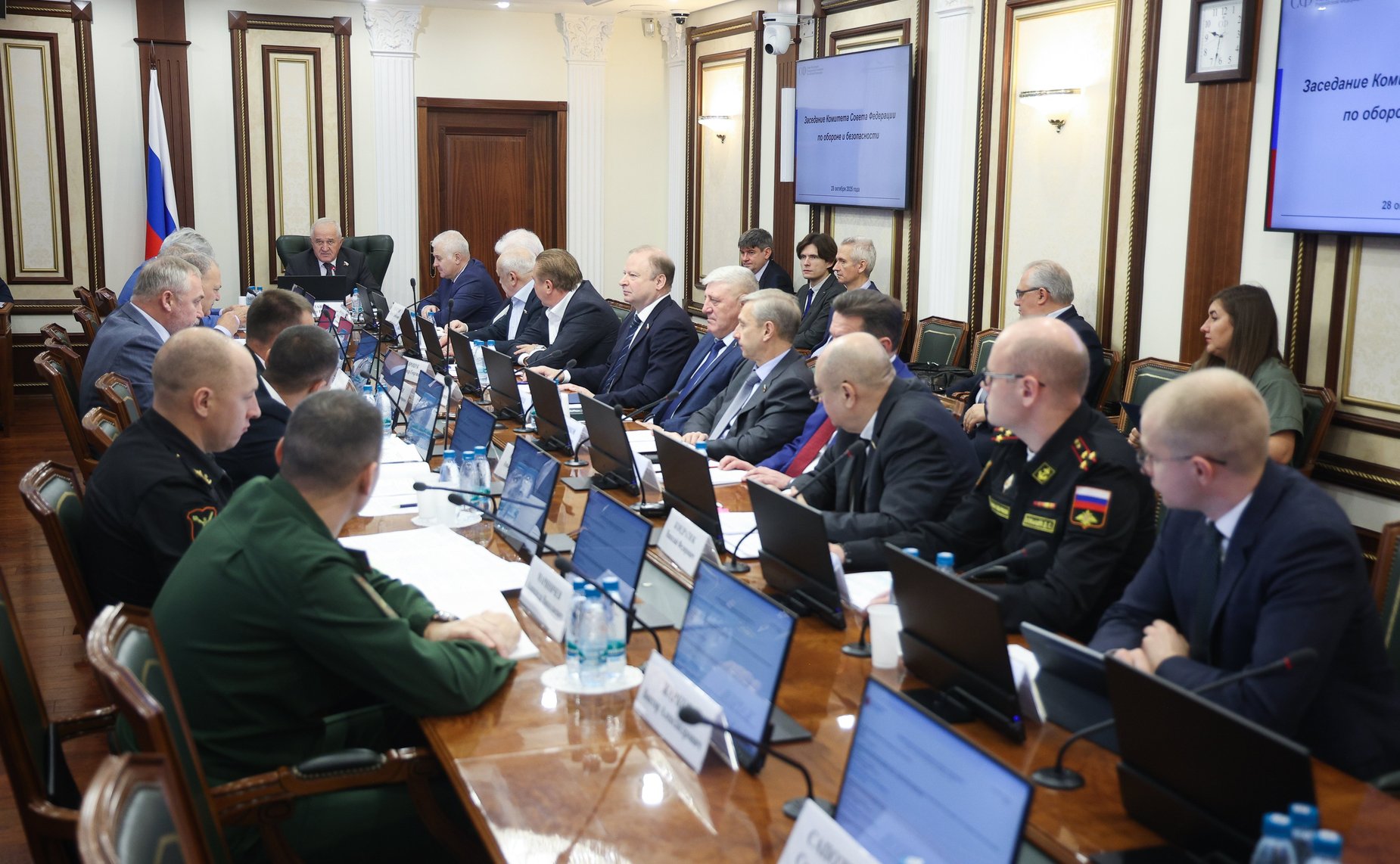 Заседание Комитета Совета Федерации по обороне и безопасности