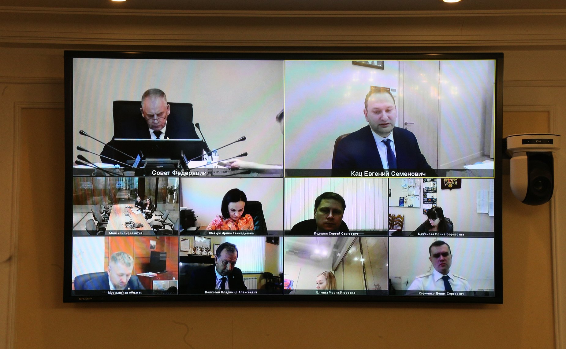 Совещание Комитета СФ по аграрно-продовольственной политике политике и природопользованию
