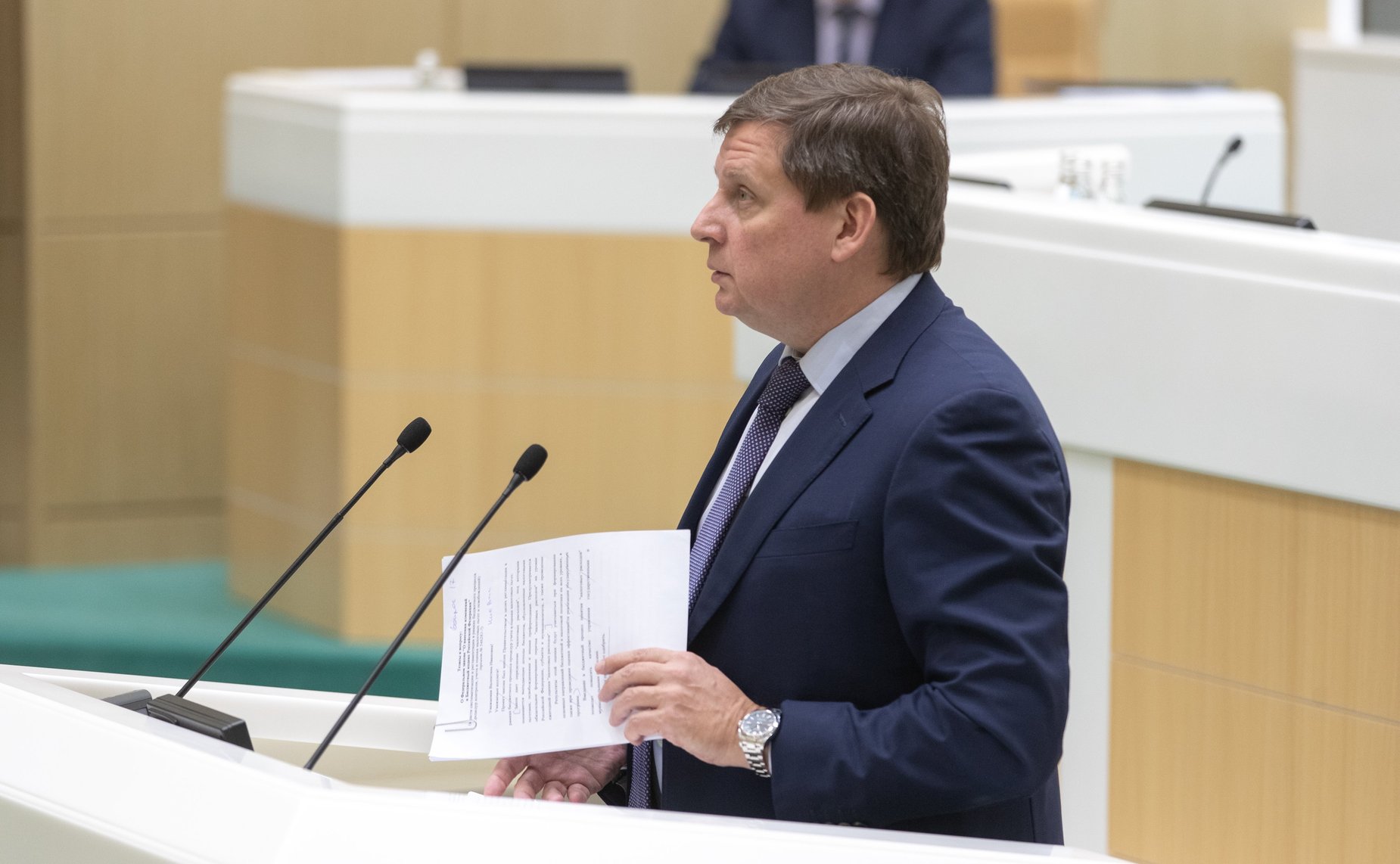 Андрей Епишин