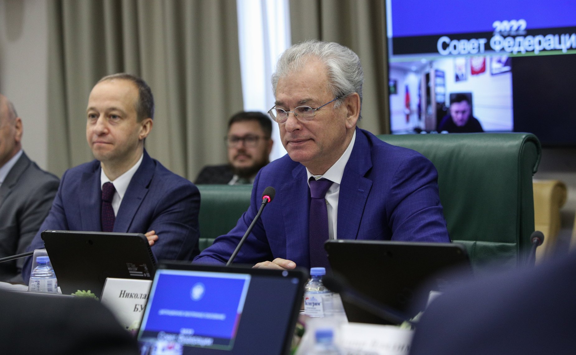 Совещание Комитета СФ по Регламенту и организации парламентской деятельности