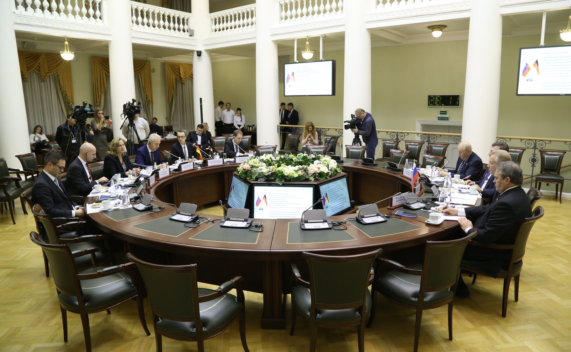 Совместное заседание групп по сотрудничеству Совета Федерации и Бундесрата ФРГ