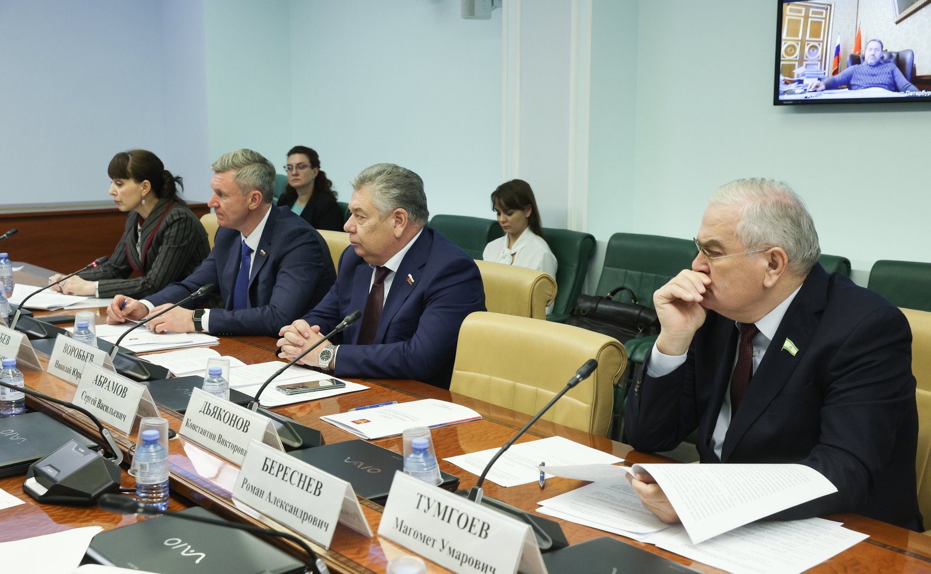 Заседание Комиссии Совета законодателей по вопросам экономической и промышленной политики