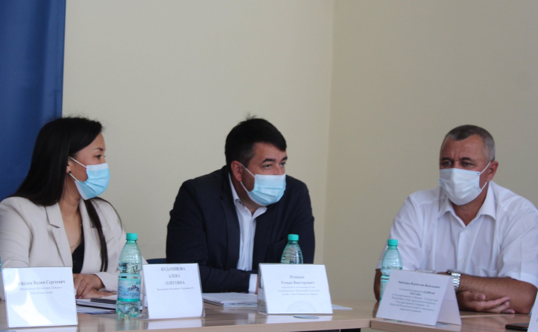 Татьяна Гигель приняла участие во встрече добровольческих организаций региона