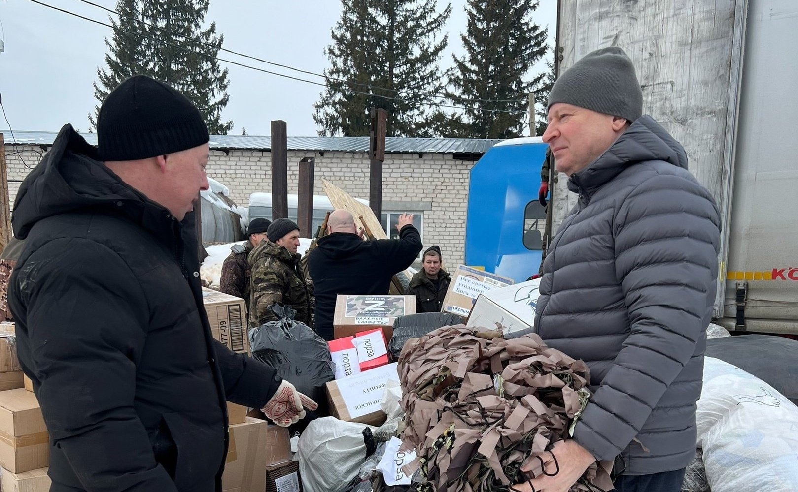 Виктор Шептий принял участие в отправке груза в зону СВО