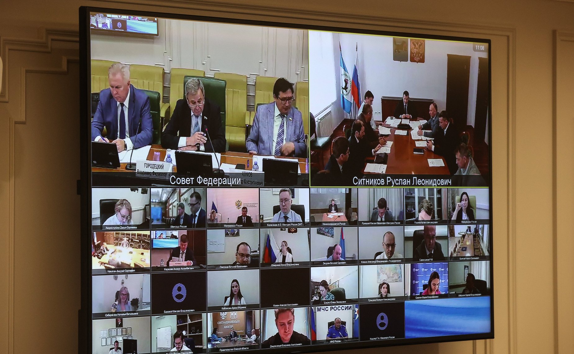 Совещание Комитета СФ по федеративному устройству, региональной политике, МСУ и делам Севера