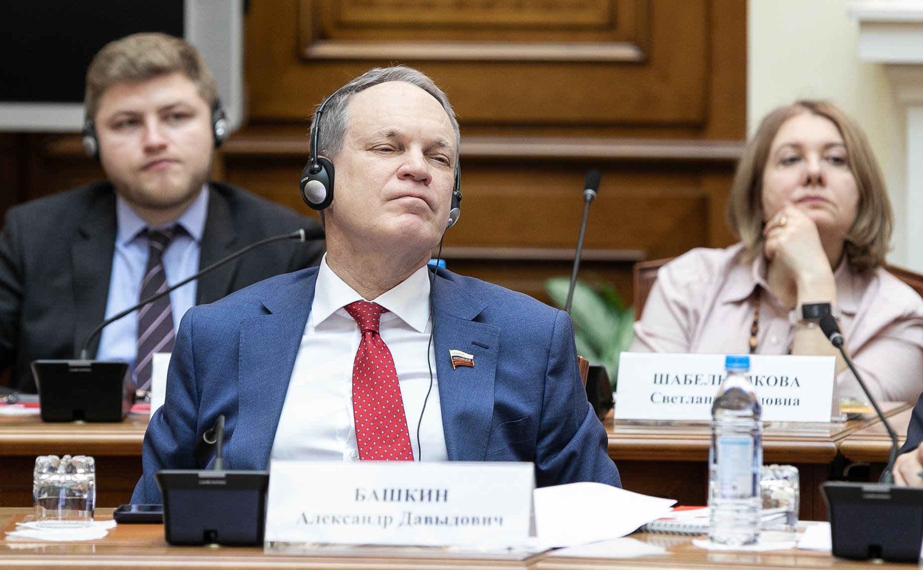Александр Башкин