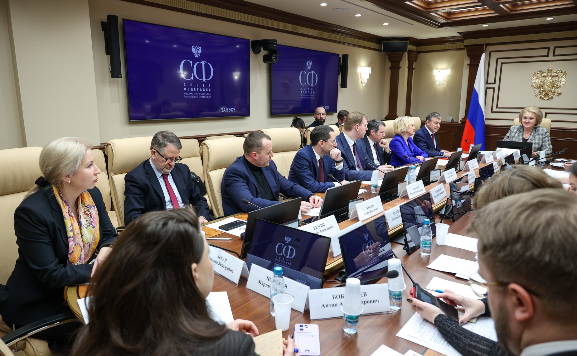 Совещание Комитета СФ по науке, образованию и культуре «Актуальные вопросы развития института интеллектуальной собственности в фармацевтической отрасли»