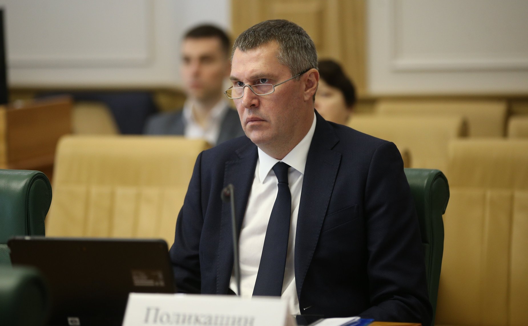 Заседание Комитета СФ по бюджету и финансовым рынкам